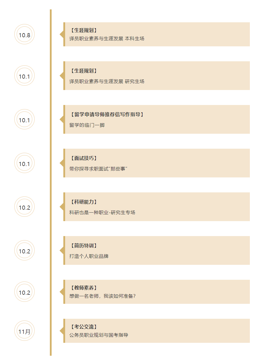 微信图片_20201112102337.png 微信图片_20201112102337.png