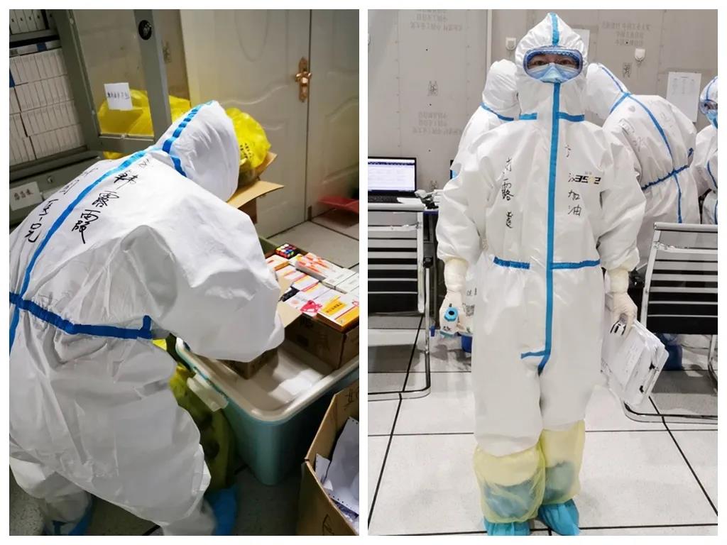 微信图片_20201008180643.jpg 微信图片_20201008180643.jpg