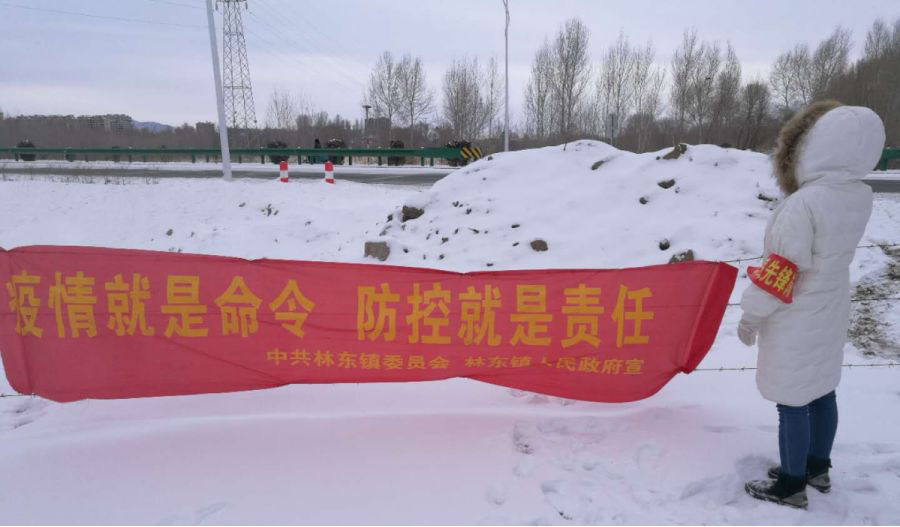 2020-01-20.png 2020-01-20.png