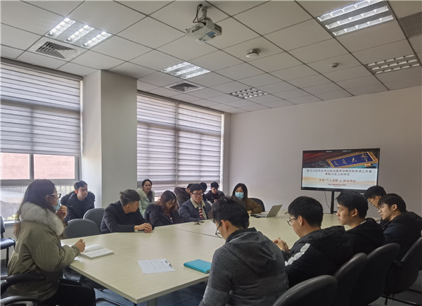 1609343554890137.jpg 图1.jpg