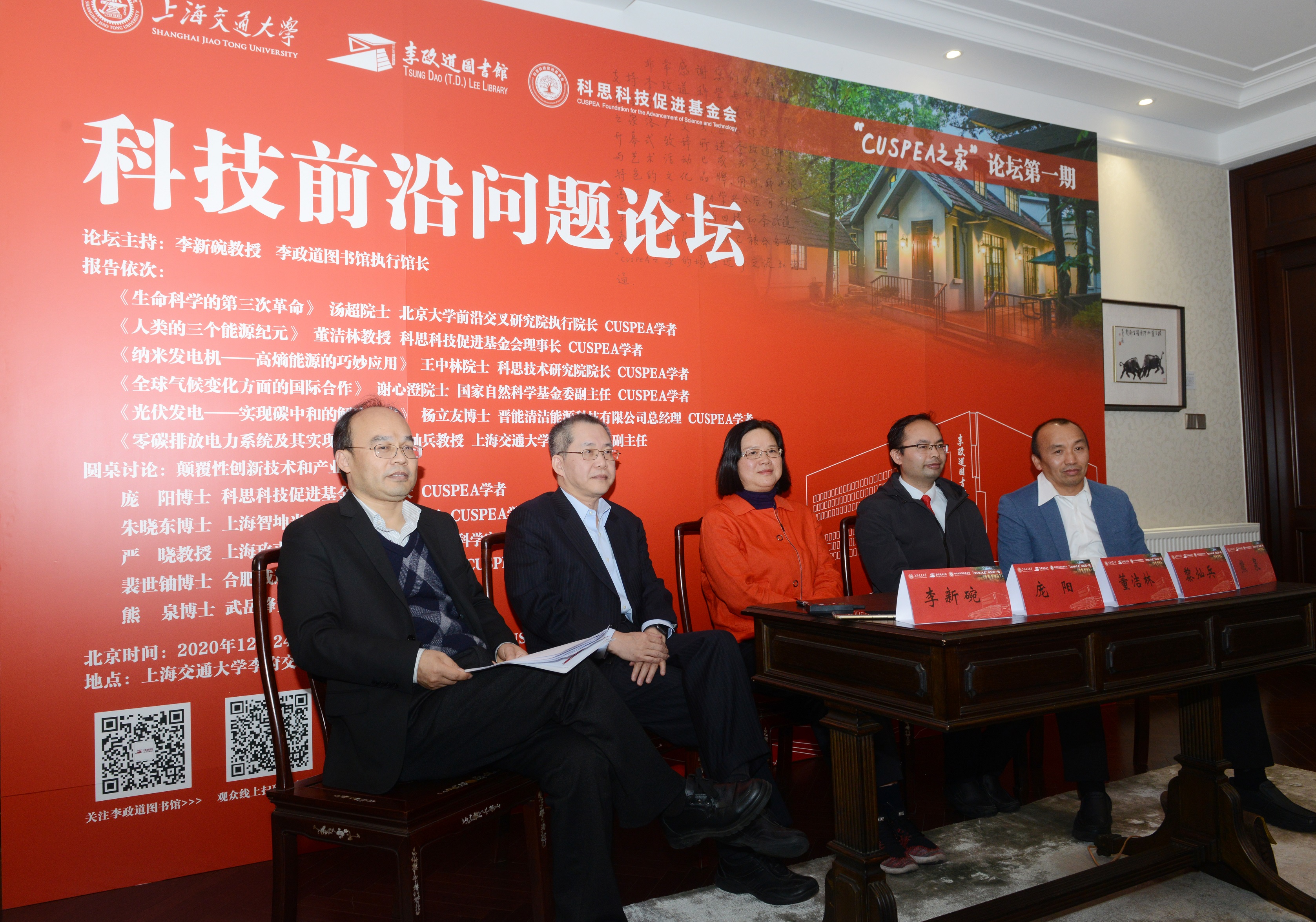 合照.jpg 合照.jpg