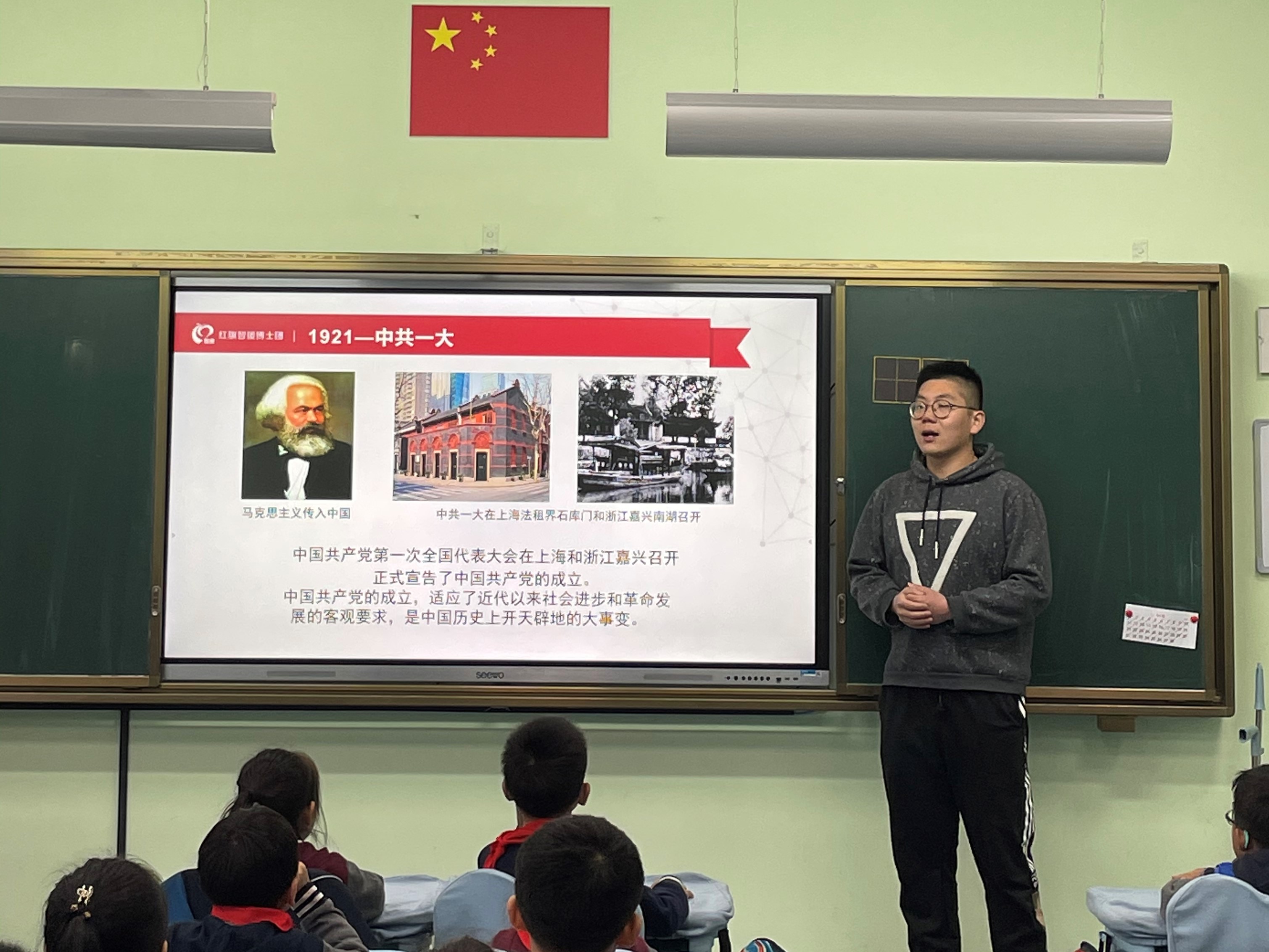 讲述党史.jpg 讲述党史.jpg