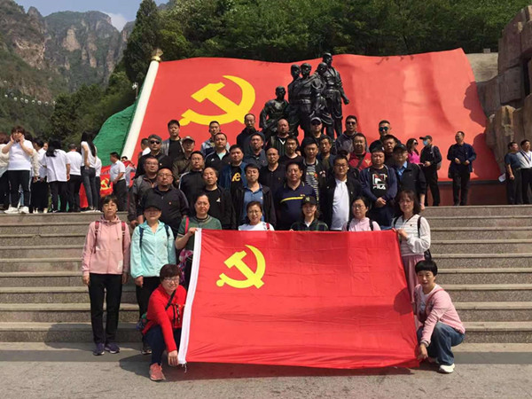 c6ce510b93e94415b9d873fe6e72f103.jpg c6ce510b93e94415b9d873fe6e72f103.jpg