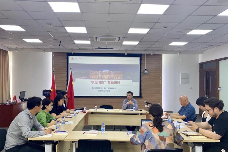 20210517_014700_412.jpg 20210514会议.jpg