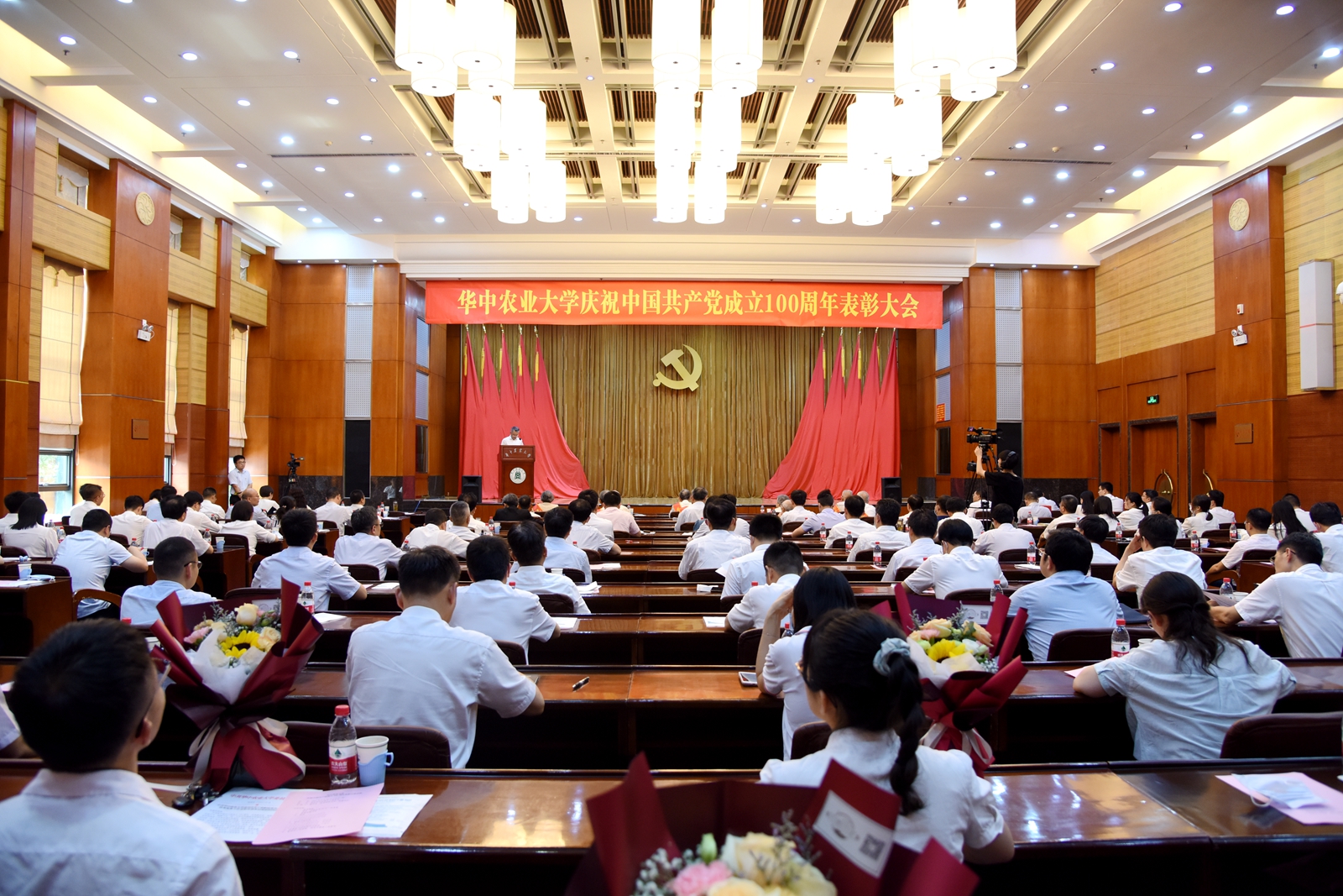 表彰大会现场(川竹 摄).jpg 表彰大会现场(川竹 摄).jpg