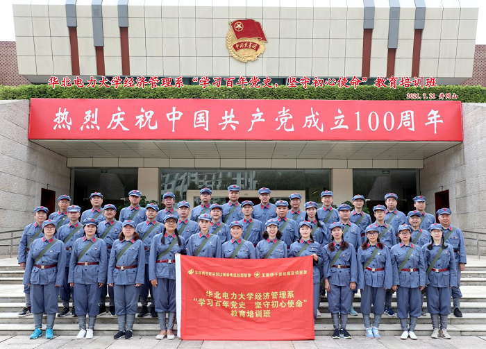 a99c0fc09d434cca875d649b94216f06.png a99c0fc09d434cca875d649b94216f06.png