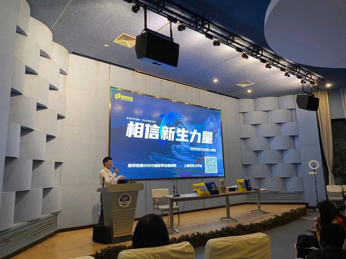 企业邀请新生加群了解招聘事宜.jpg 企业邀请新生加群了解招聘事宜.jpg