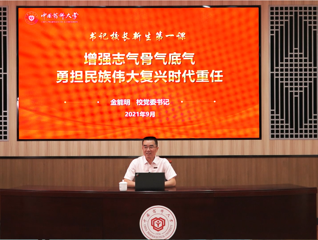 73a8b72a-b918-48ba-a0fc-063124c0bc32.png 73a8b72a-b918-48ba-a0fc-063124c0bc32.png