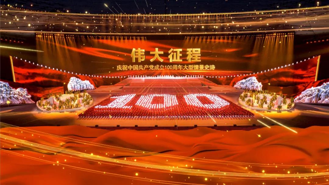 微信图片_20210929133716.jpg 微信图片_20210929133716.jpg