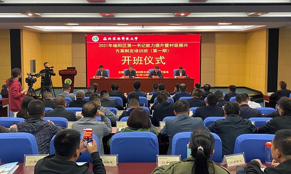 4ad044e4d8eb444ab0c41963d57e3850.jpg 3.jpg