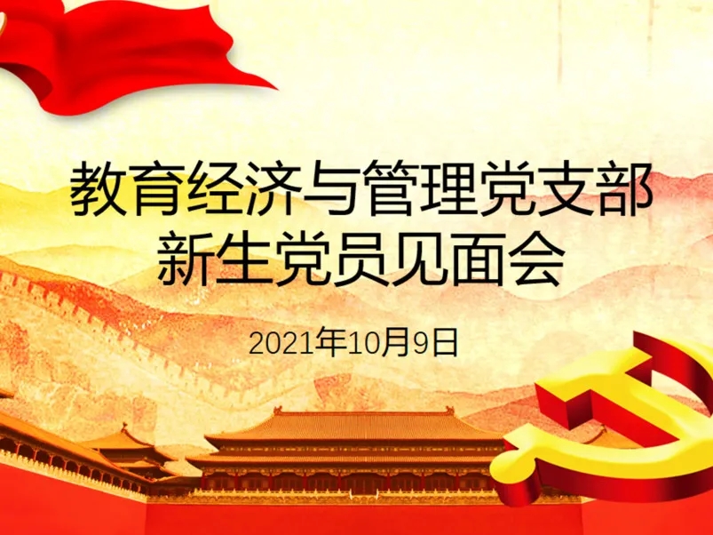 640.webp (4).jpg 640.webp (4).jpg