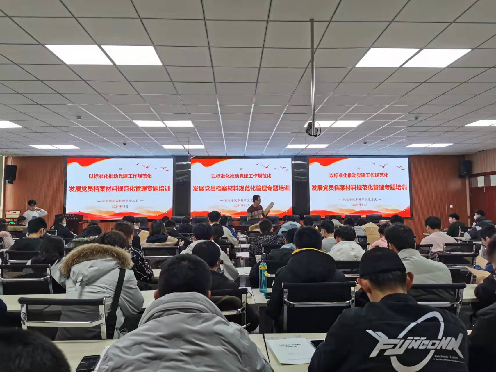 mmexport1637482894489.jpg mmexport1637482894489.jpg