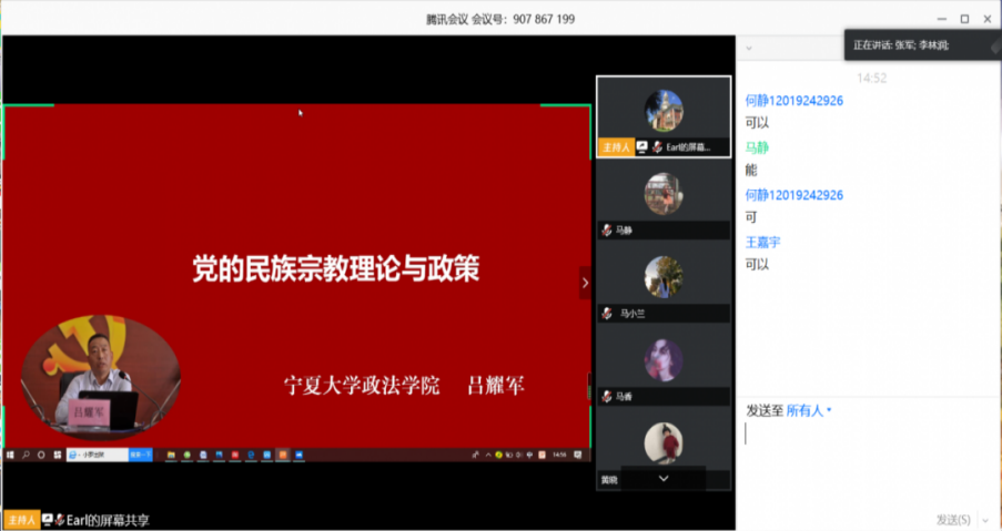 2020-02-05.png 2020-02-05.png