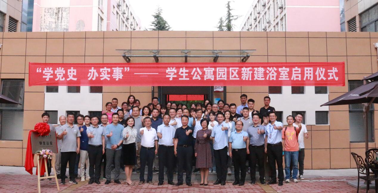 公寓.gif 公寓.gif