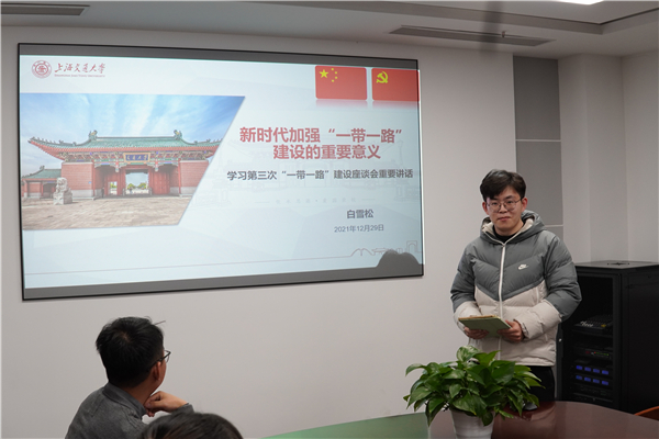 1641353849626242.jpg 图1.jpg