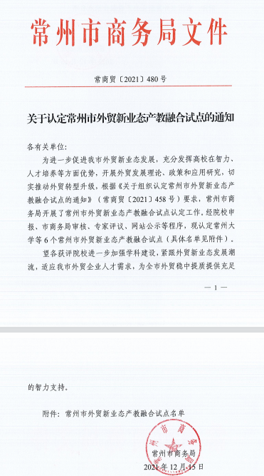 b7b929ef-4731-45ee-a766-1249ae9a54b5.png b7b929ef-4731-45ee-a766-1249ae9a54b5.png