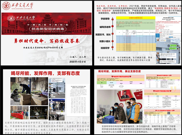 1650211262867816.png 图1_副本.png