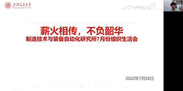 1659363500927616.jpg 图1.jpg