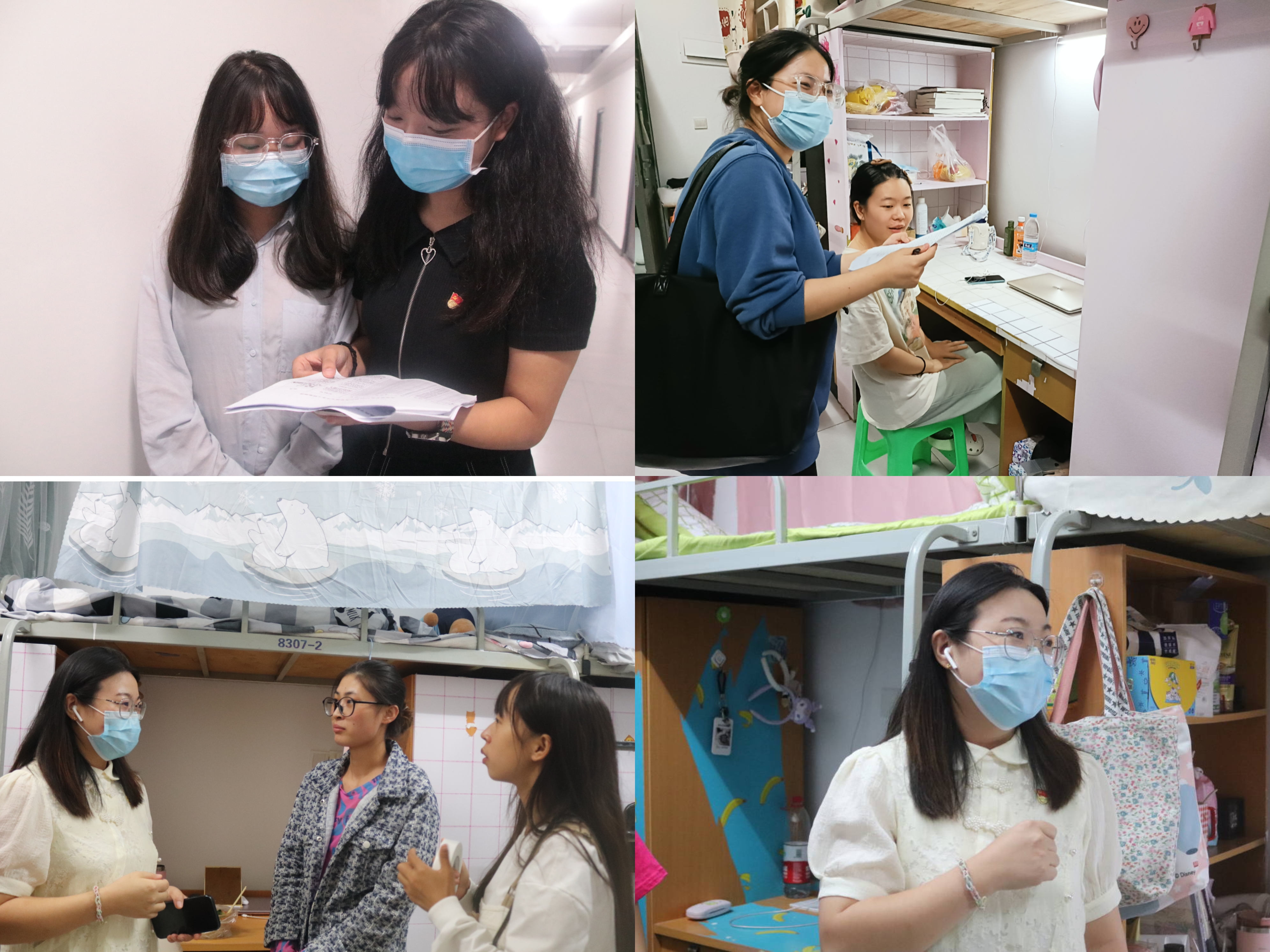 图片一.jpg 图片一.jpg