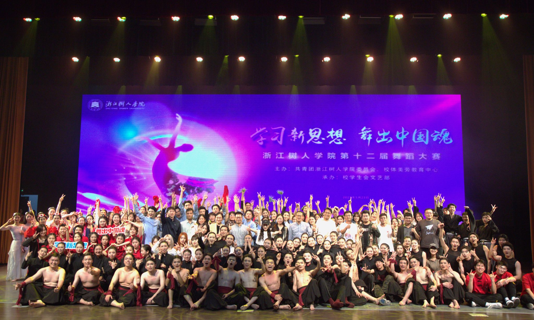 5FDDAA49F98AF54FD5CD3A72667_BCAFBEA5_5A537.jpg 5FDDAA49F98AF54FD5CD3A72667_BCAFBEA5_5A537.jpg