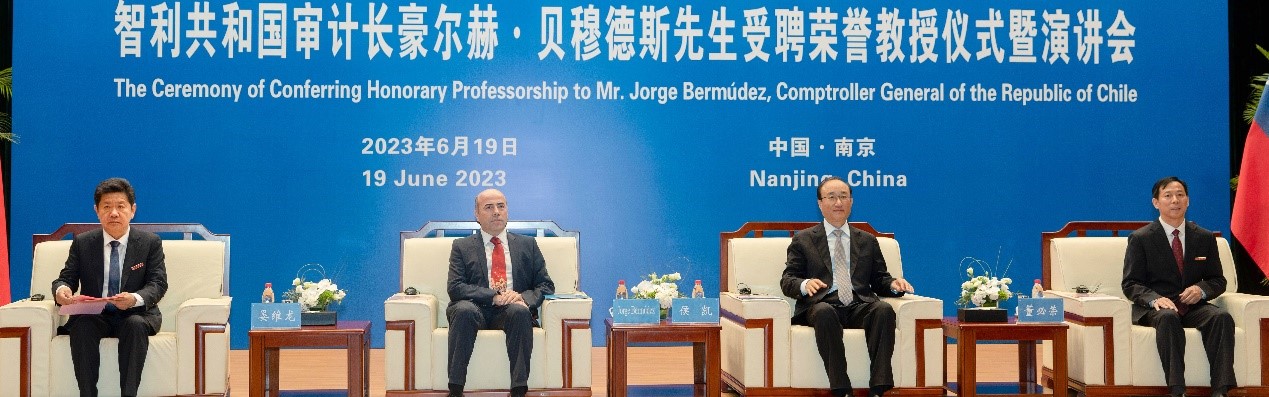 聘任荣誉教授.jpg 聘任荣誉教授.jpg