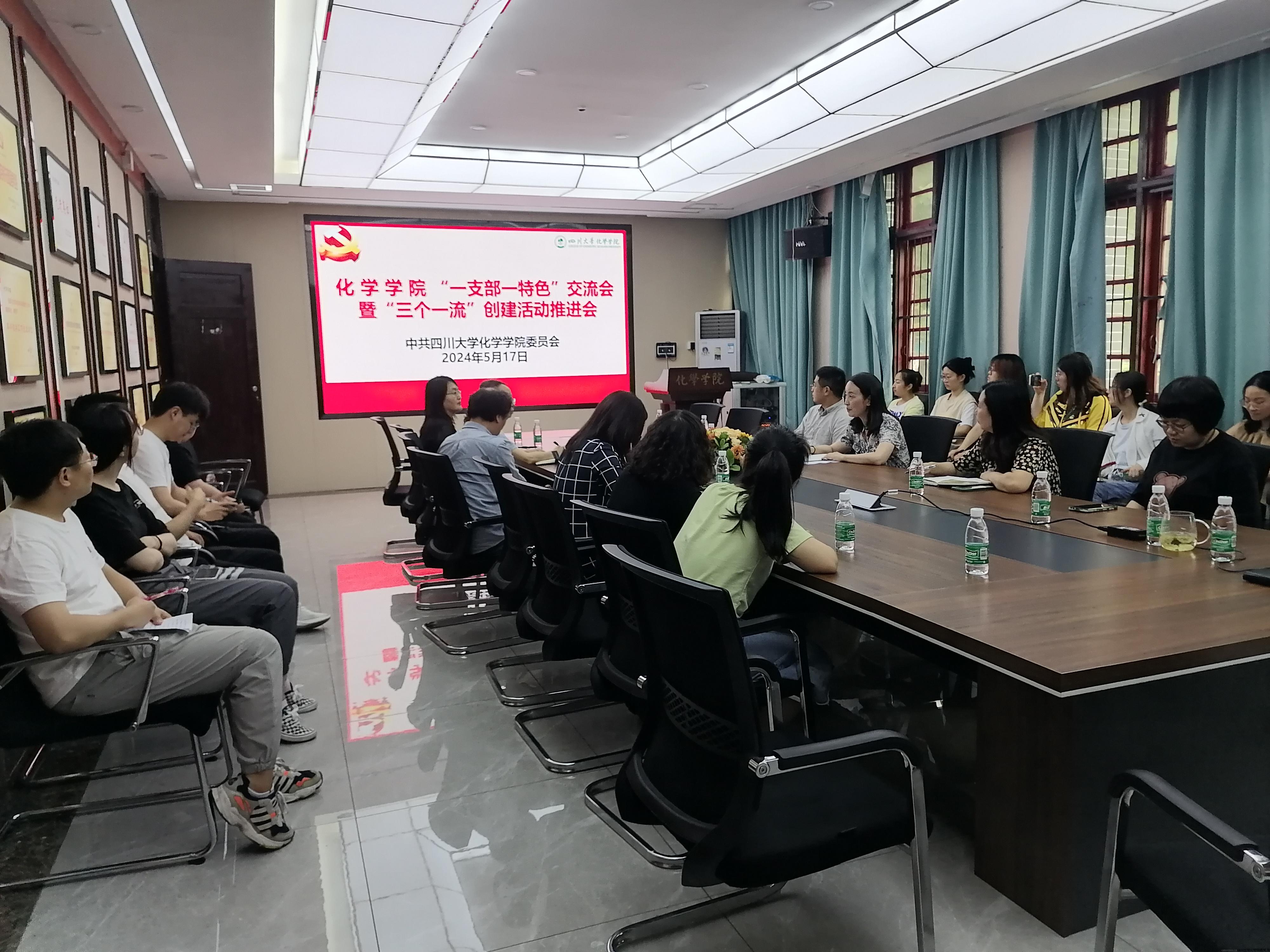 微信图片_20240520172726.jpg 微信图片_20240520172726.jpg