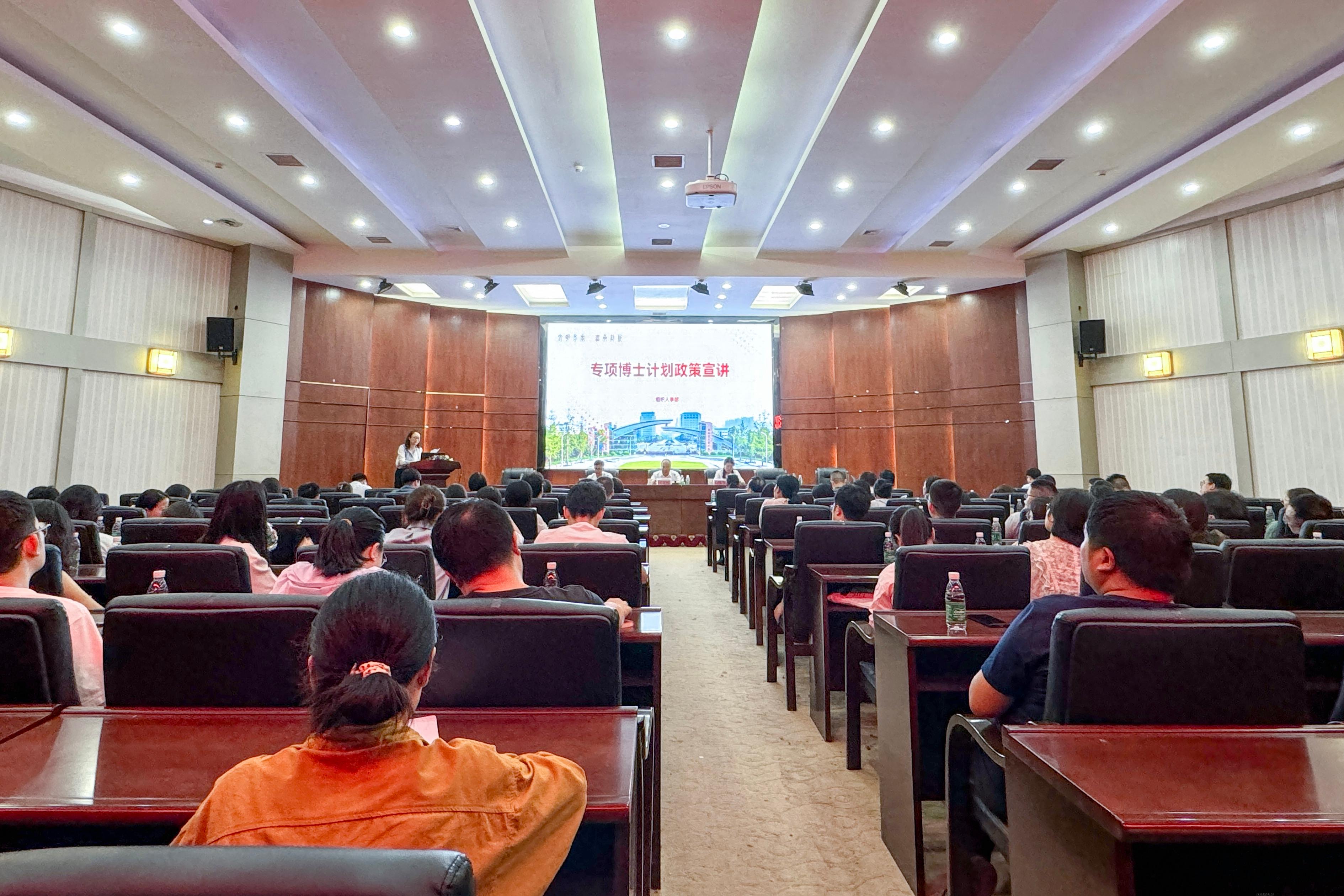 会场图.jpg 会场图.jpg