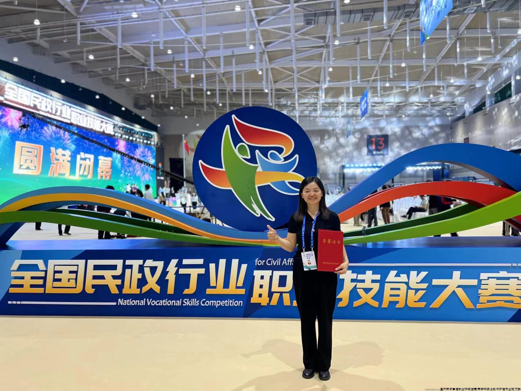 微信图片_20240604165412.jpg 微信图片_20240604165412.jpg