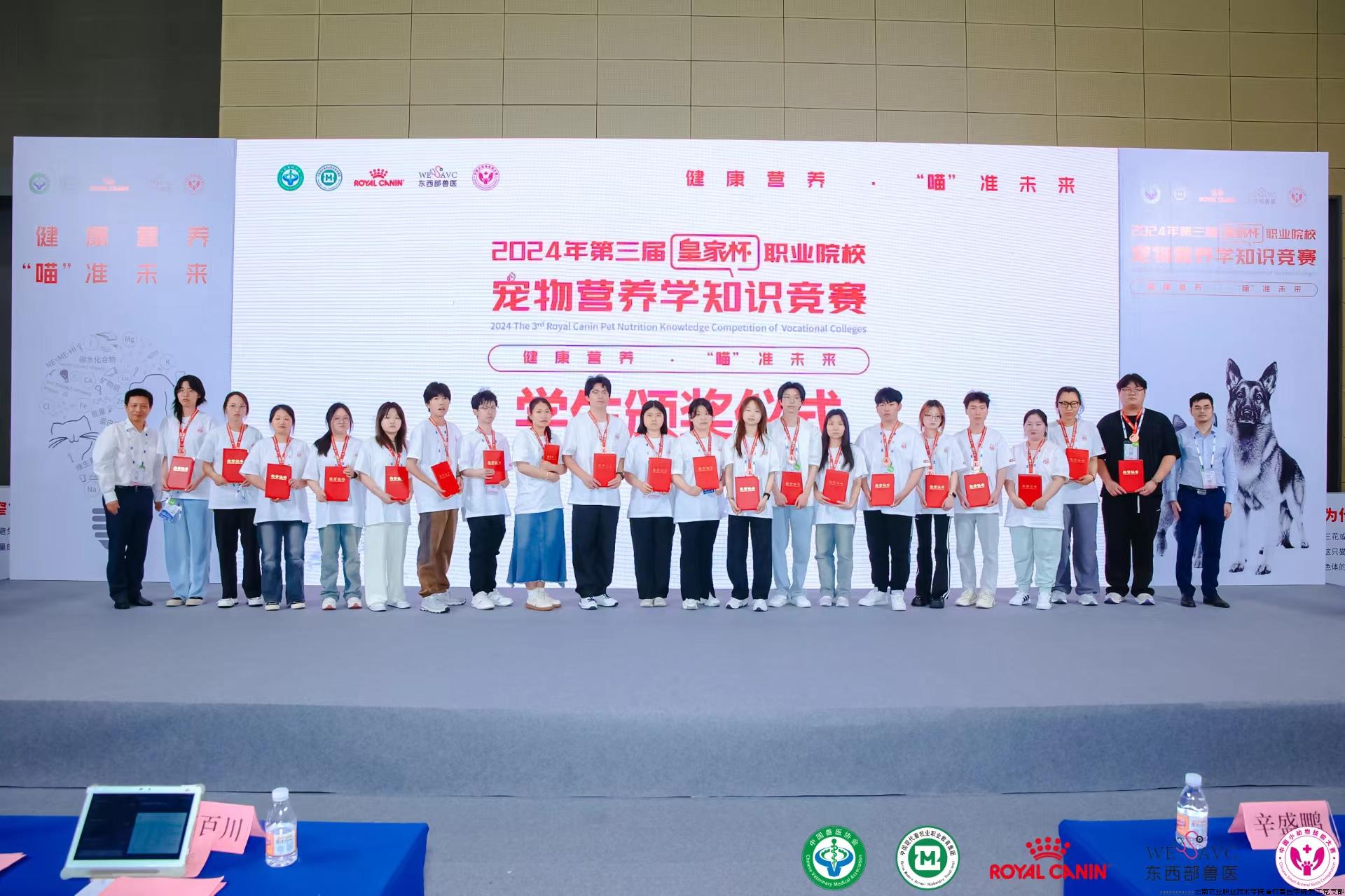 WechatIMG224.jpg WechatIMG224.jpg