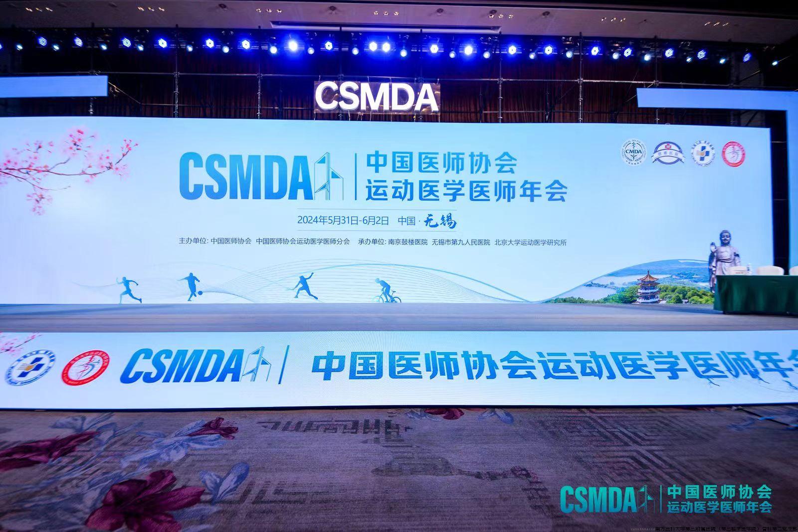 微信图片_20240607165139.jpg 微信图片_20240607165139.jpg