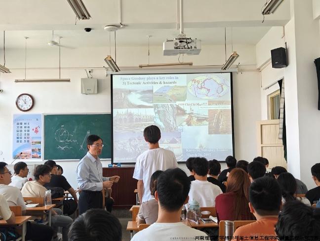 院士课堂.jpg 院士课堂.jpg