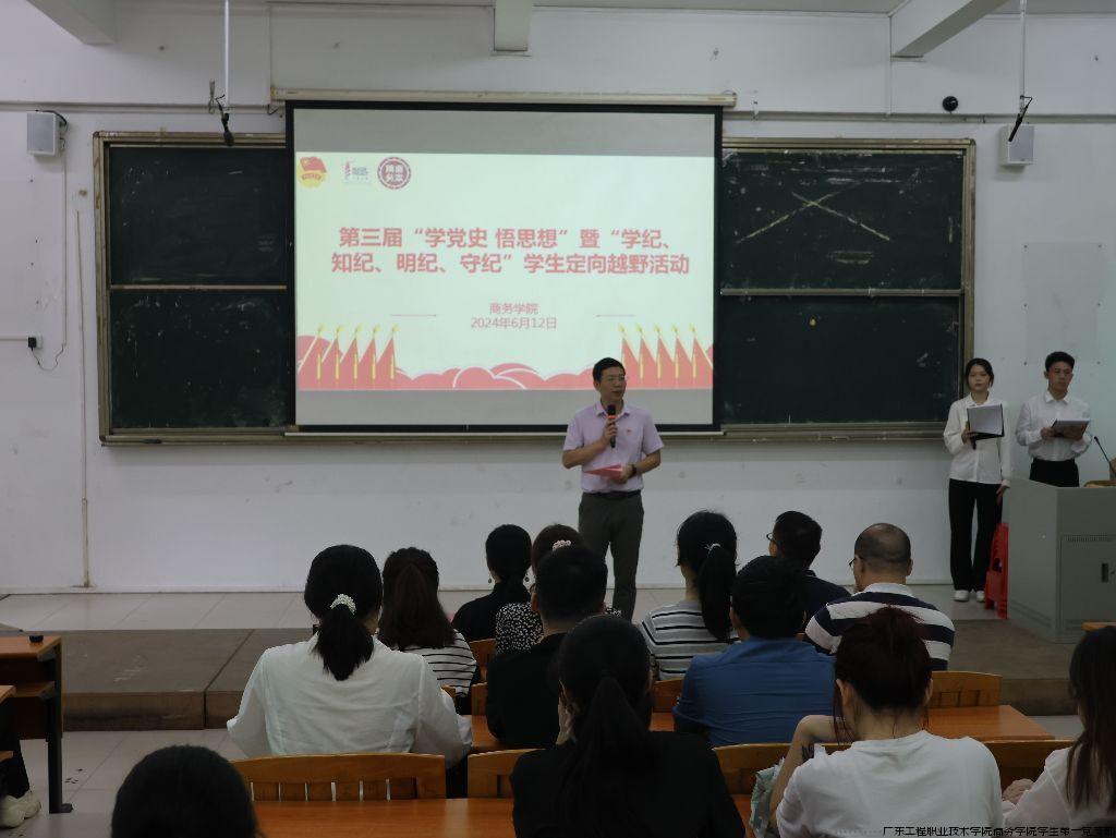 Image_1718238805085.jpg Image_1718238805085.jpg