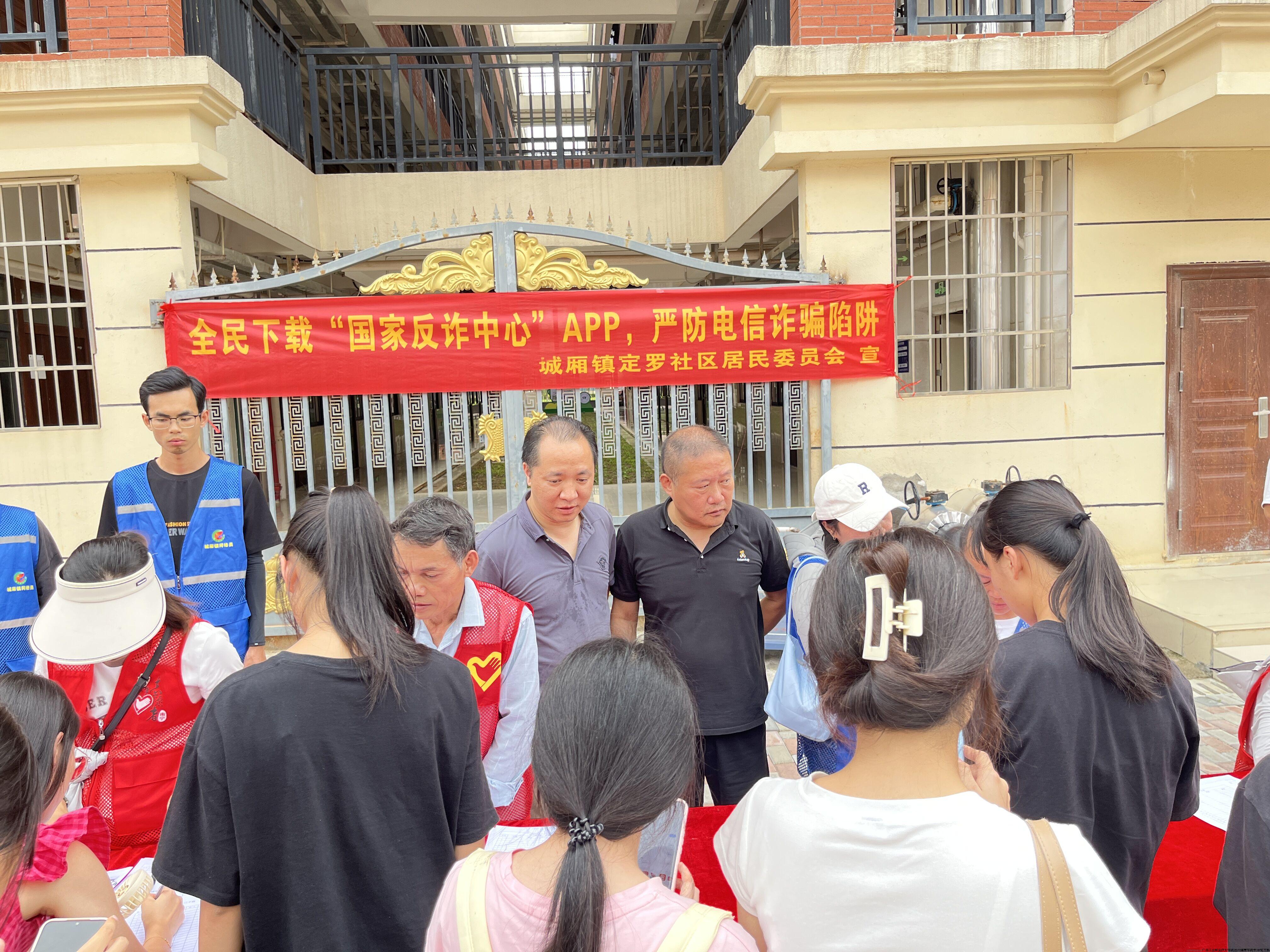 活动现场.jpg 活动现场.jpg