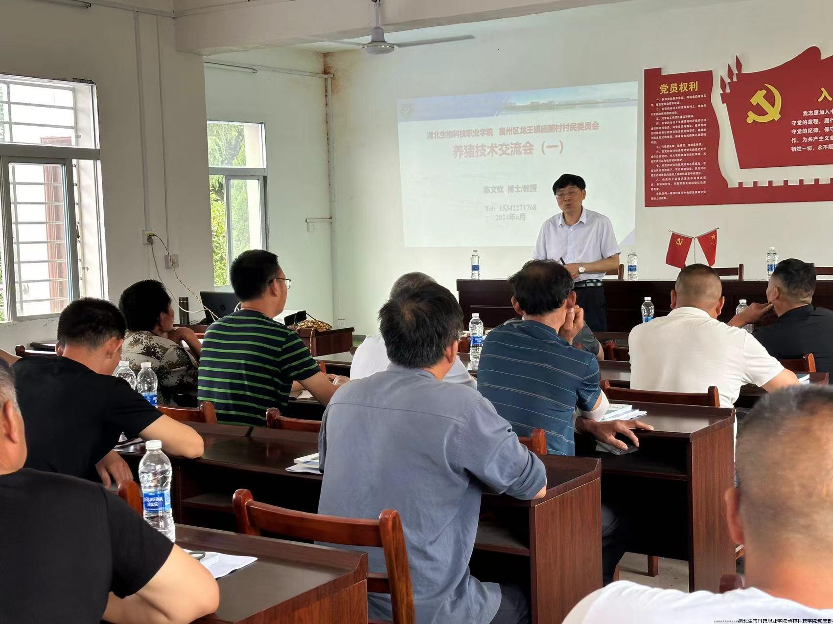 微信图片_20240622112531.jpg 微信图片_20240622112531.jpg