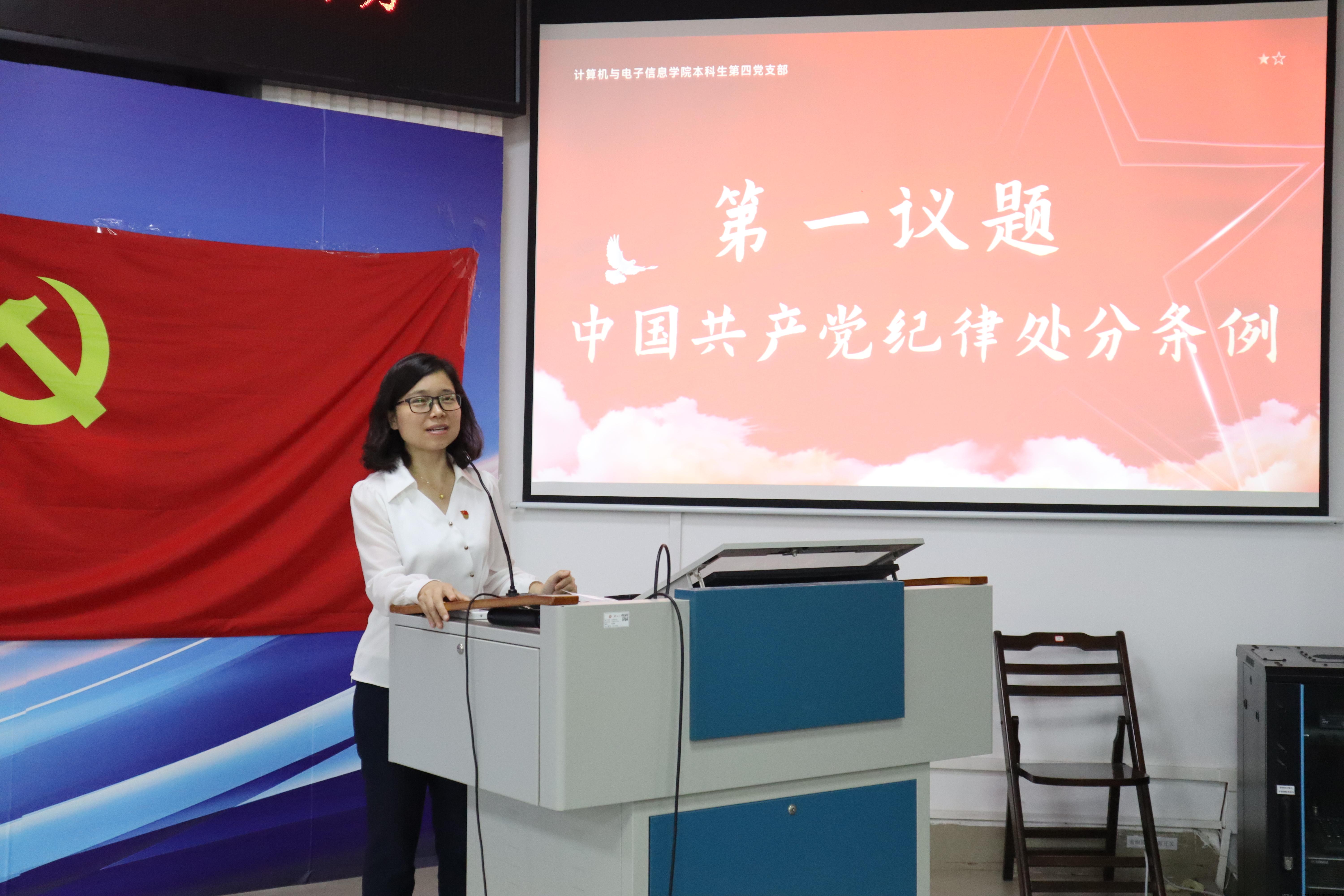 IMG_4034.JPG IMG_4034.JPG