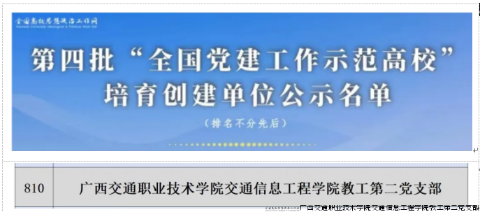 BT2[M~(EEUBKM`F~T4V6@U4.png BT2[M~(EEUBKM`F~T4V6@U4.png