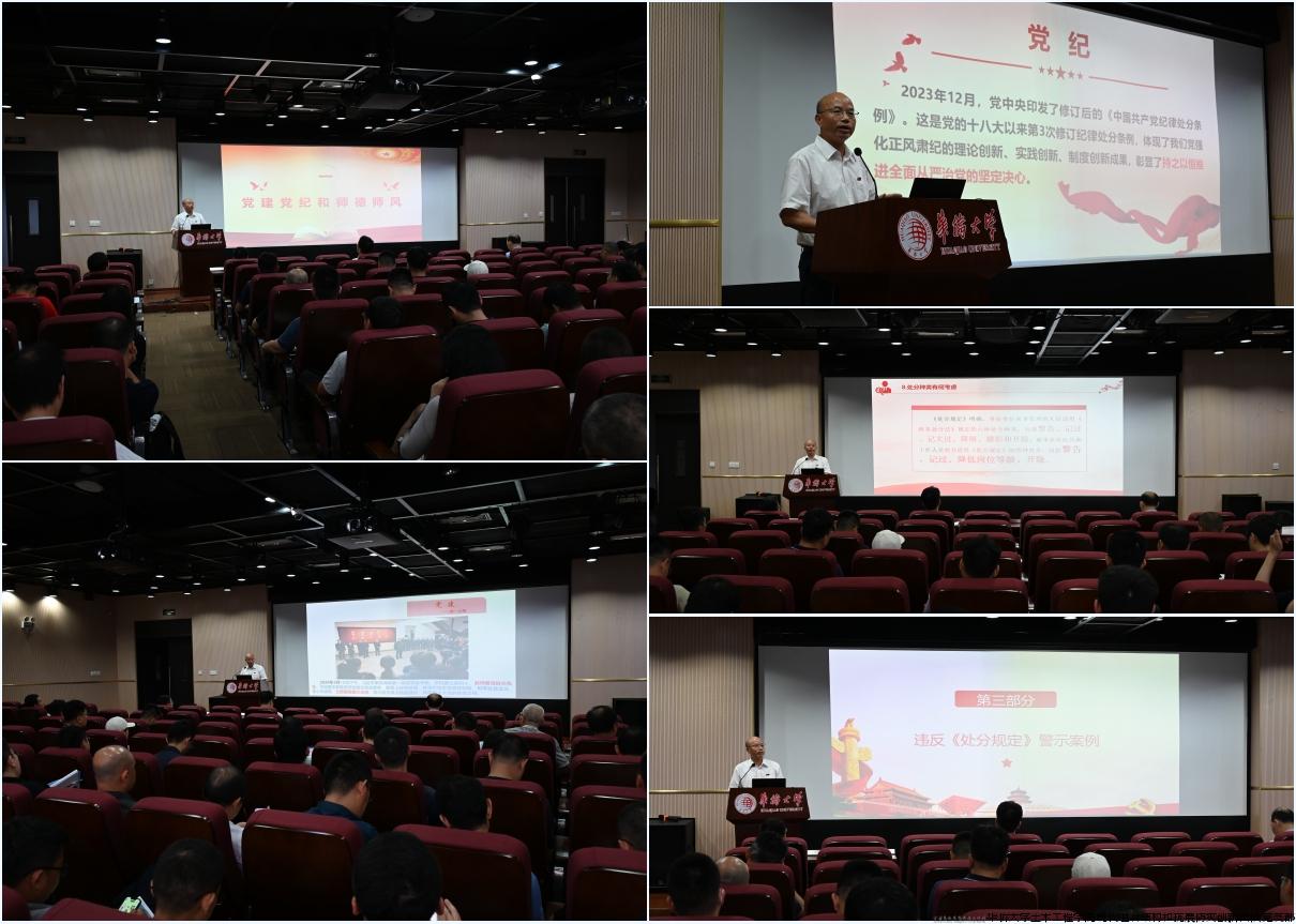 大会现场.jpg 大会现场.jpg