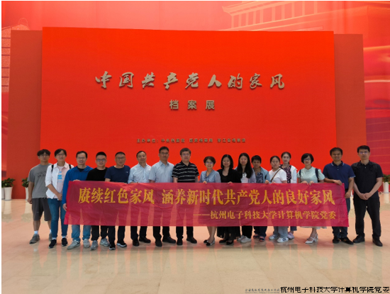 微信图片_20240703081149.png 微信图片_20240703081149.png