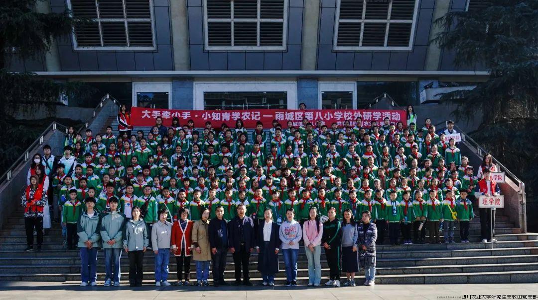 合照.jpg 合照.jpg