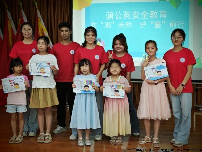 WPS图片(1).jpeg WPS图片(1).jpeg