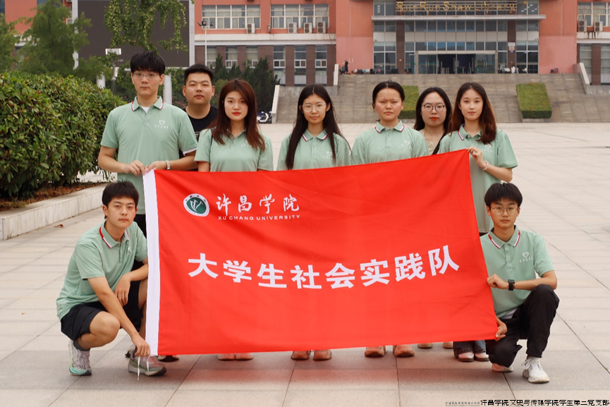 实践队在学校集体合影留念.png 实践队在学校集体合影留念.png