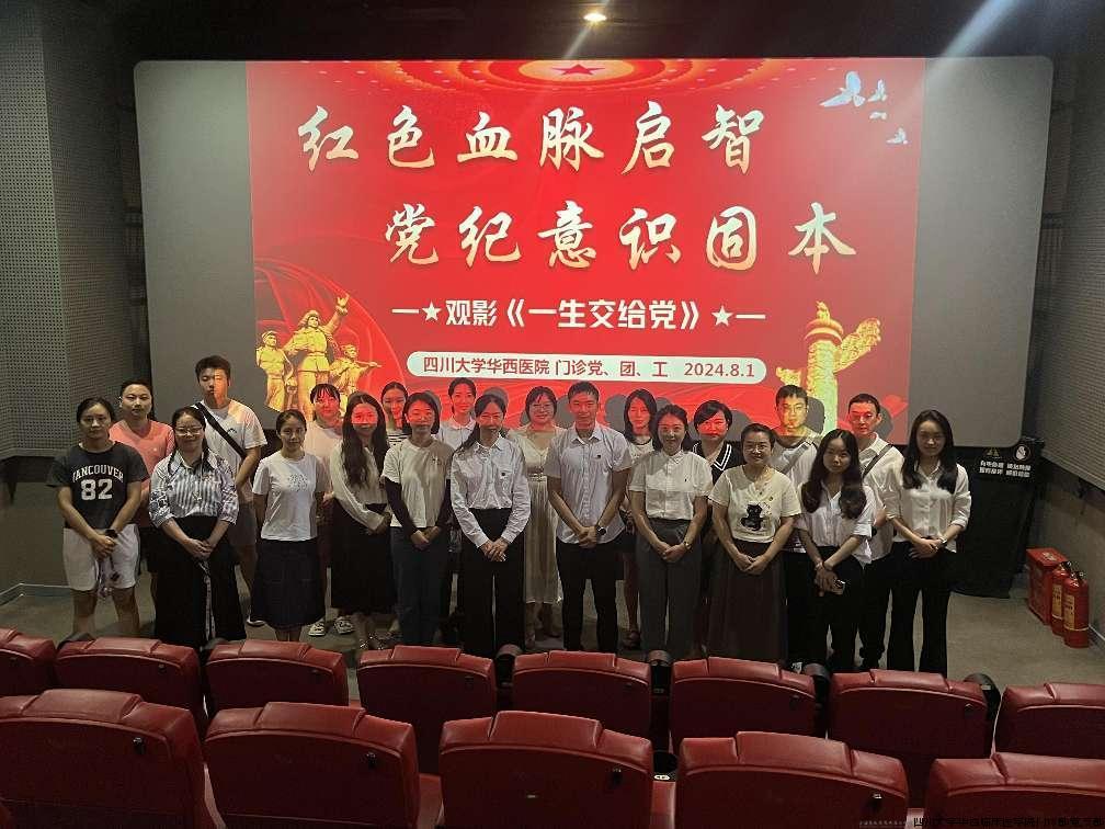 图片1.jpg 图片1.jpg