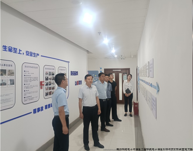 截图20240829170832.png 截图20240829170832.png