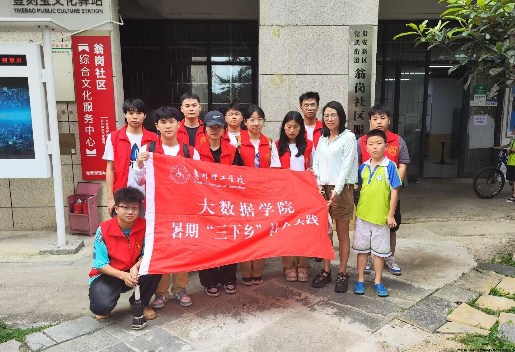 春晖行动1.jpg 春晖行动1.jpg