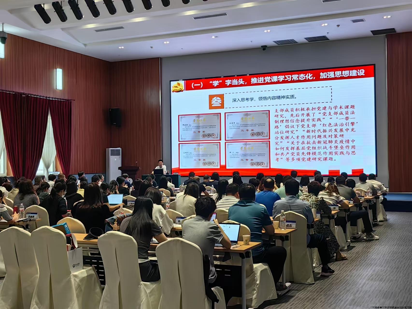 微信图片_20240911155550.jpg 微信图片_20240911155550.jpg