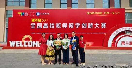 张红国获奖图片2.jpg 张红国获奖图片2.jpg