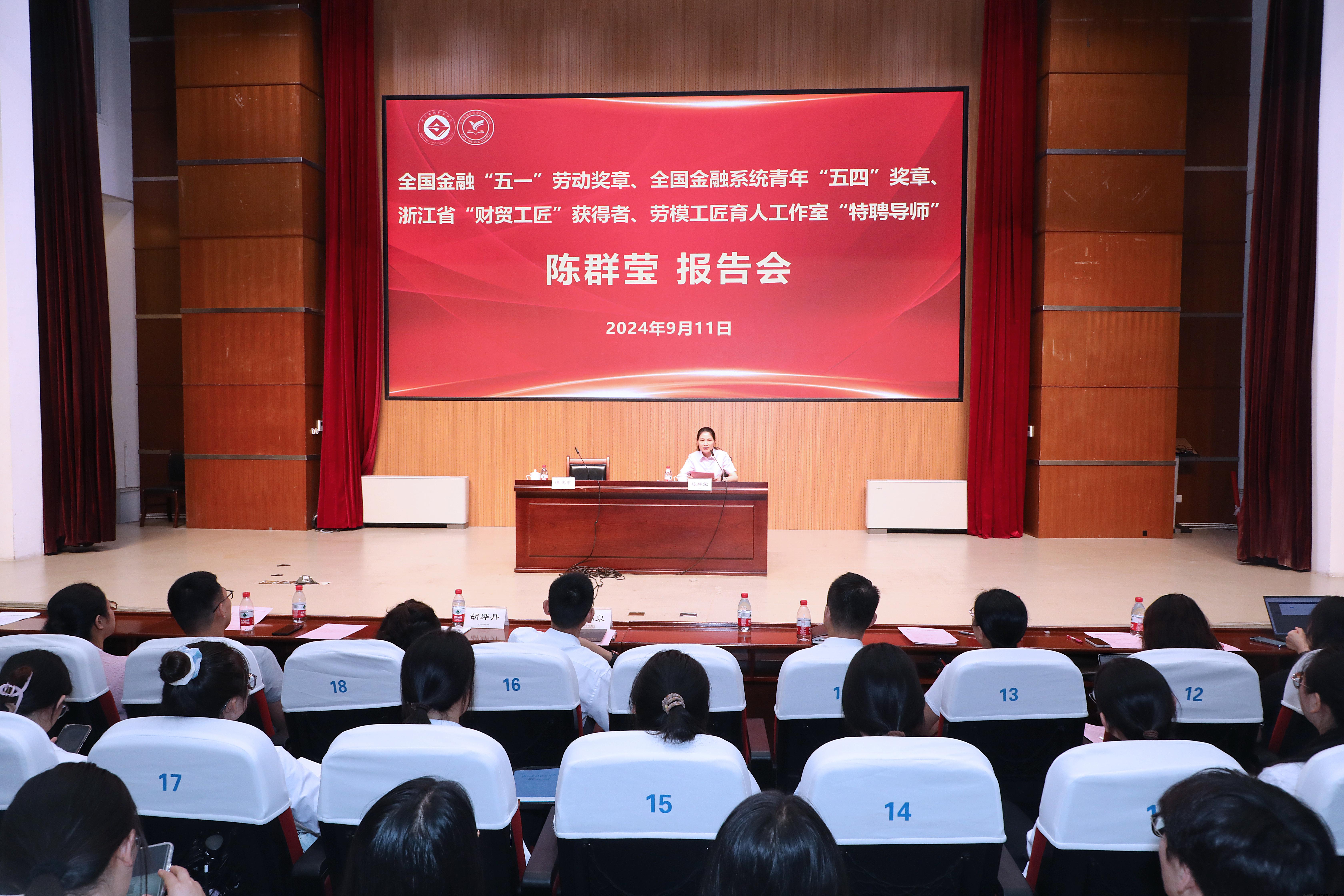 2Q7A9325.JPG 2Q7A9325.JPG