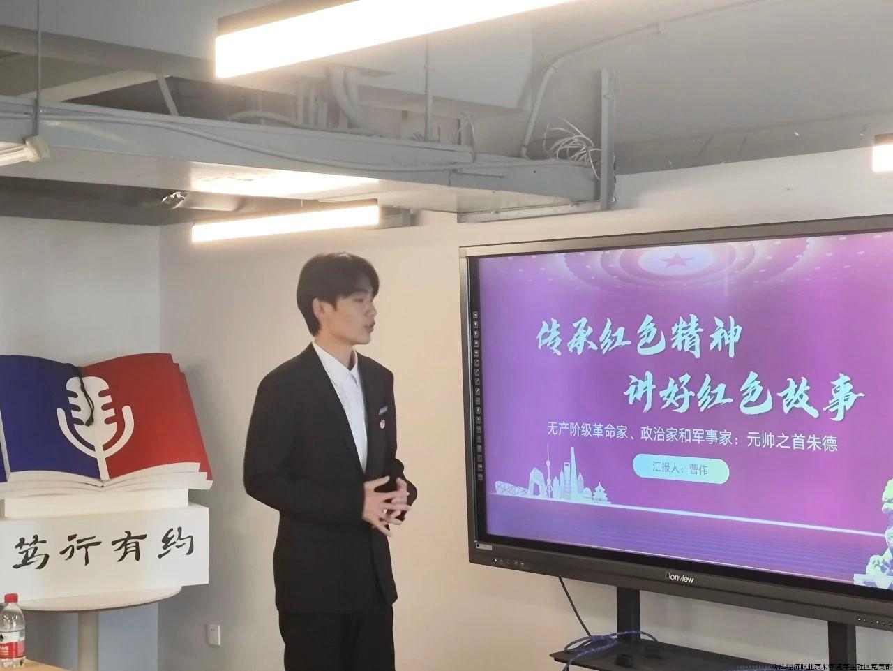 微信图片_20240708115844.jpg 微信图片_20240708115844.jpg