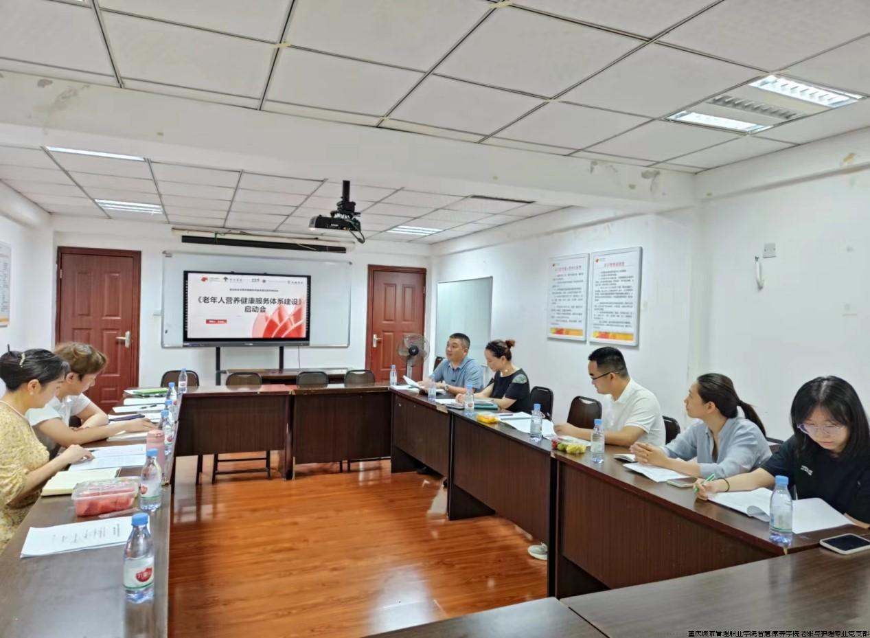 图片.jpg 图片.jpg