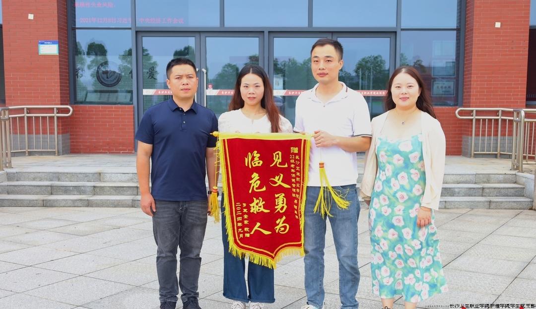 IMG_20240929_152513.jpg IMG_20240929_152513.jpg